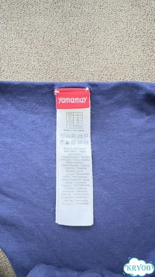 Купальник Yamamay (бикини), S (EU 36), синий фото 4