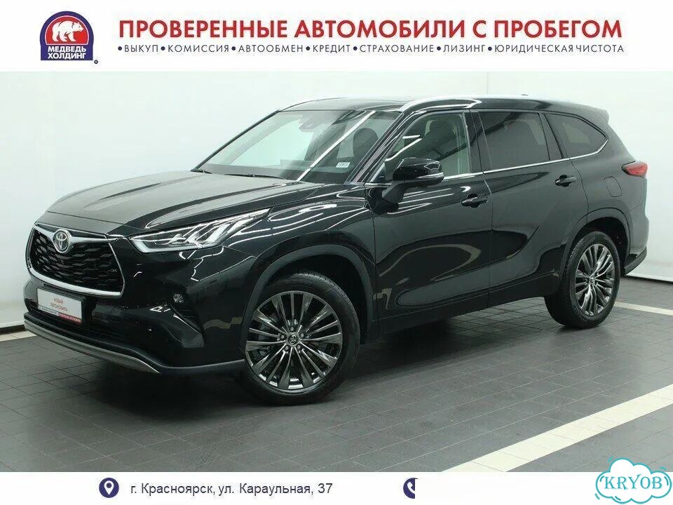 Toyota Highlander 2.0 AT, 2025, 36 км фото 1