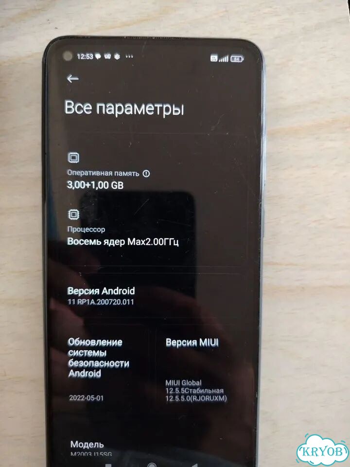 Xiaomi Mi 9 Lite, 6/64 ГБ, 2 SIM фото 3