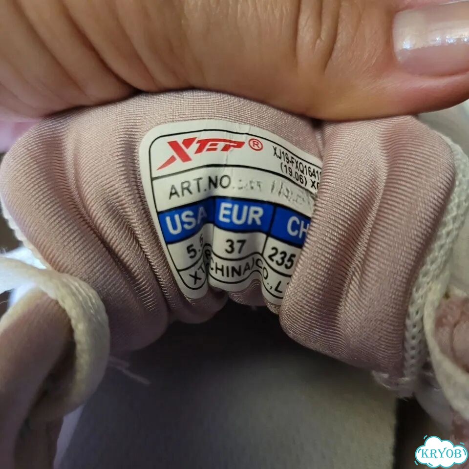 Кроссовки женские Xtep р.37 фото 4