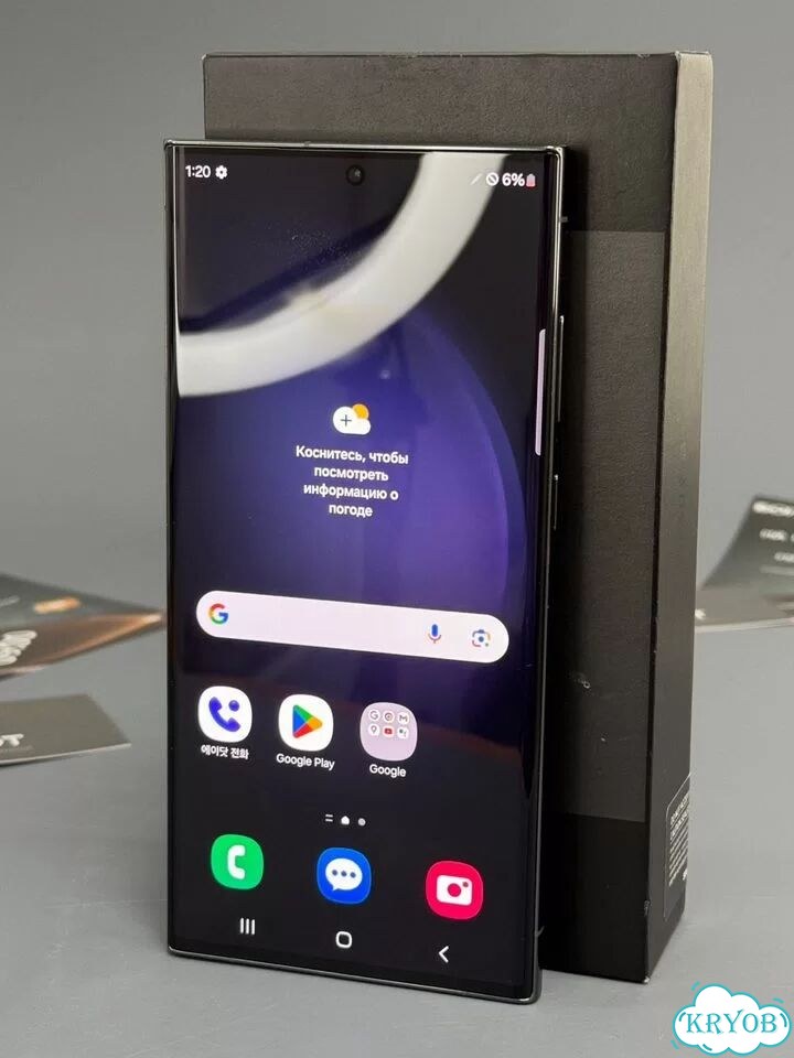 Samsung Galaxy S23 Ultra, 8/256 ГБ фото 2