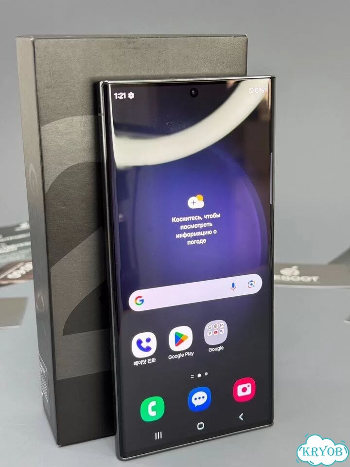 Samsung Galaxy S23 Ultra, 8/256 ГБ фото 4