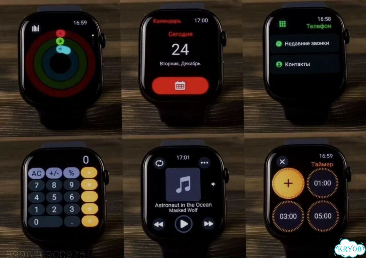 Apple Watch 11 46mm + AirPods 4 FCO+ (Комплект) фото 4