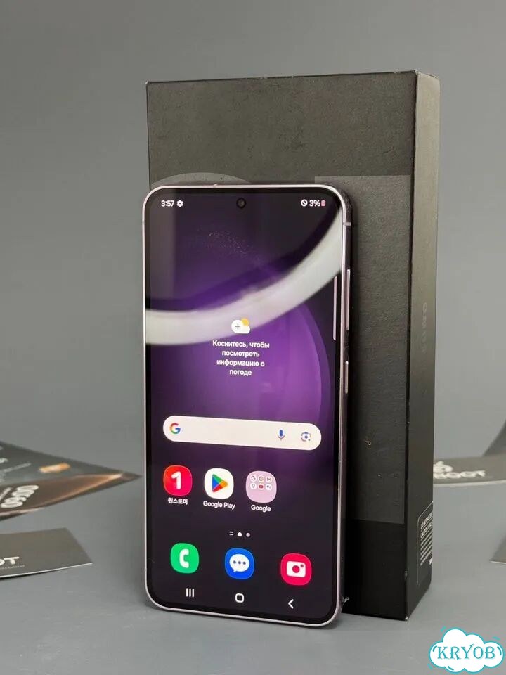 Samsung Galaxy S23, 8/256 ГБ фото 2