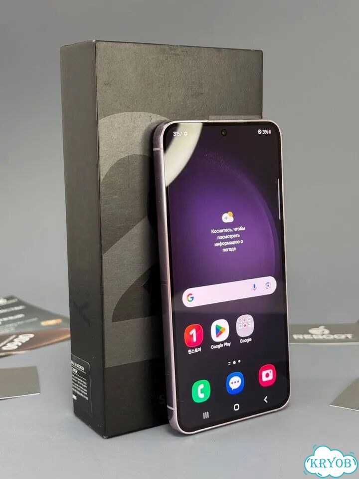 Samsung Galaxy S23, 8/256 ГБ фото 6