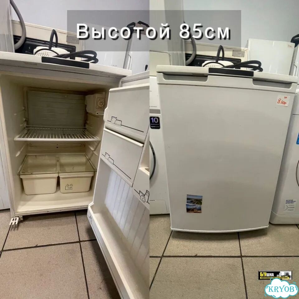 Холодильник маленький 85см без морозилки фото 1