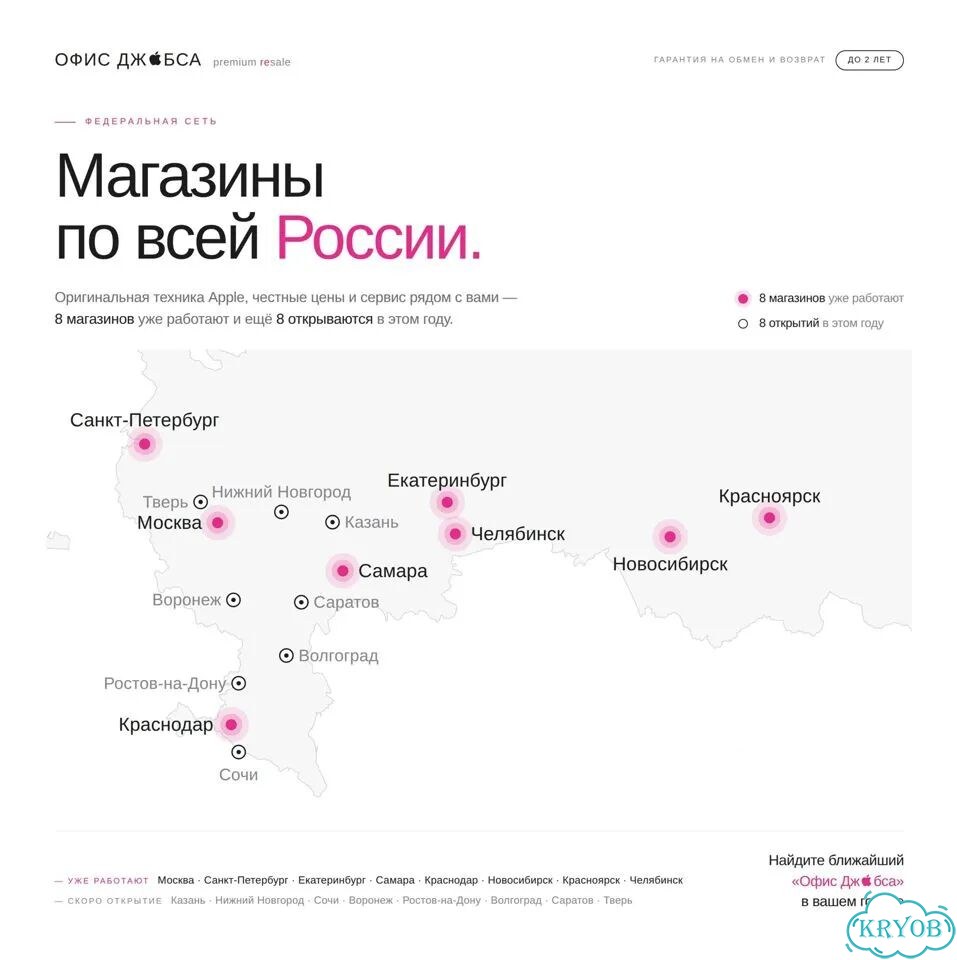 iPhone 16, 256 ГБ фото 6