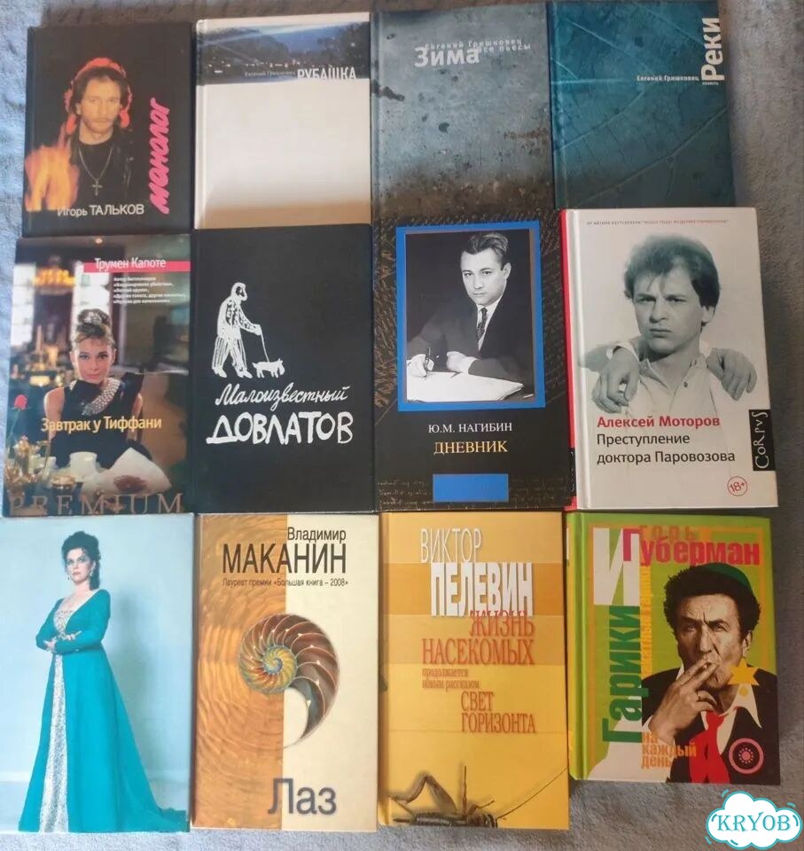 Книги фото 1