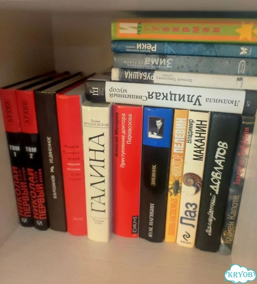 Книги фото 2