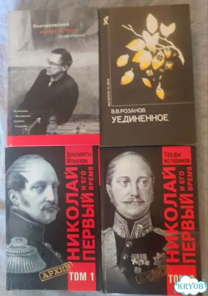 Книги фото 3