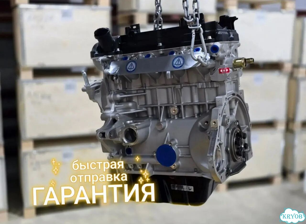Двигатель Новый 4A91 1.5 Mitsubishi Lancer X фото 1
