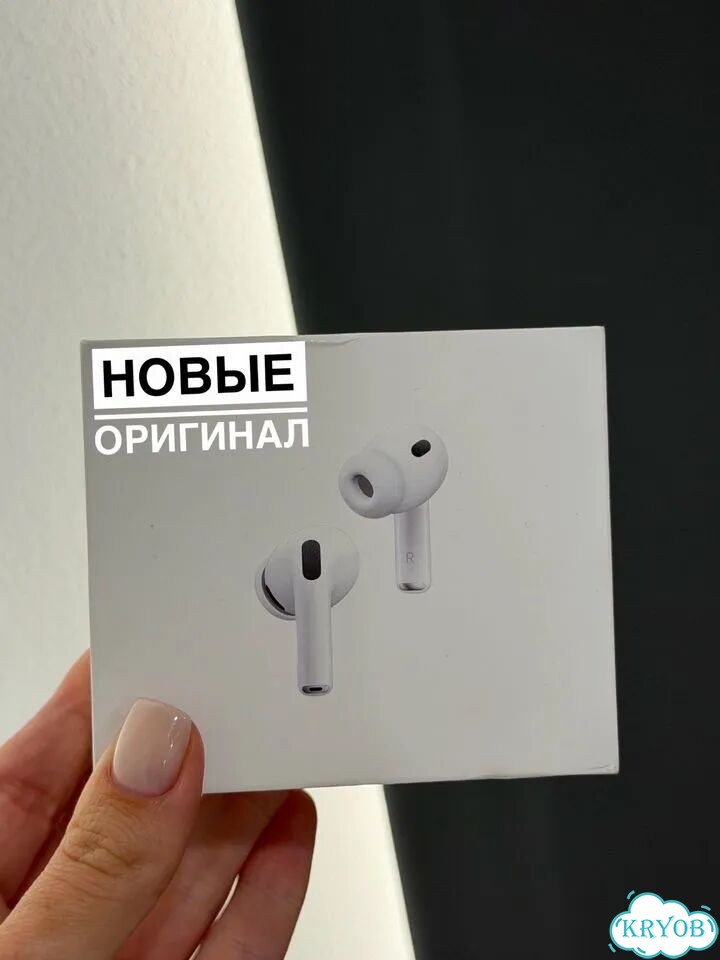 Airpods pro 3 оригинал фото 1