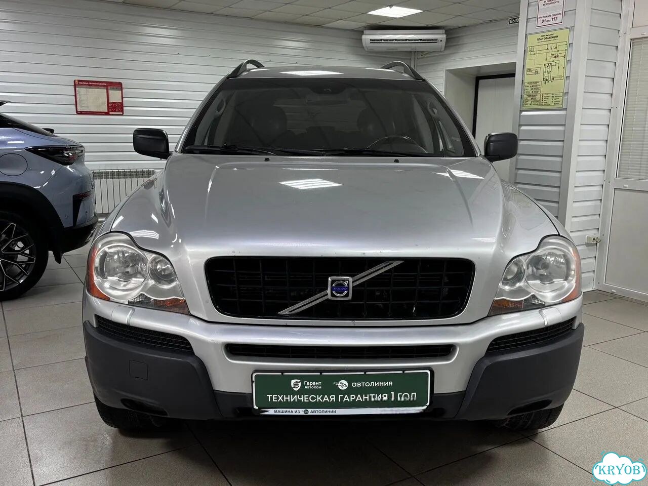 Volvo XC90 2.9 AT, 2003, 227 000 км фото 1
