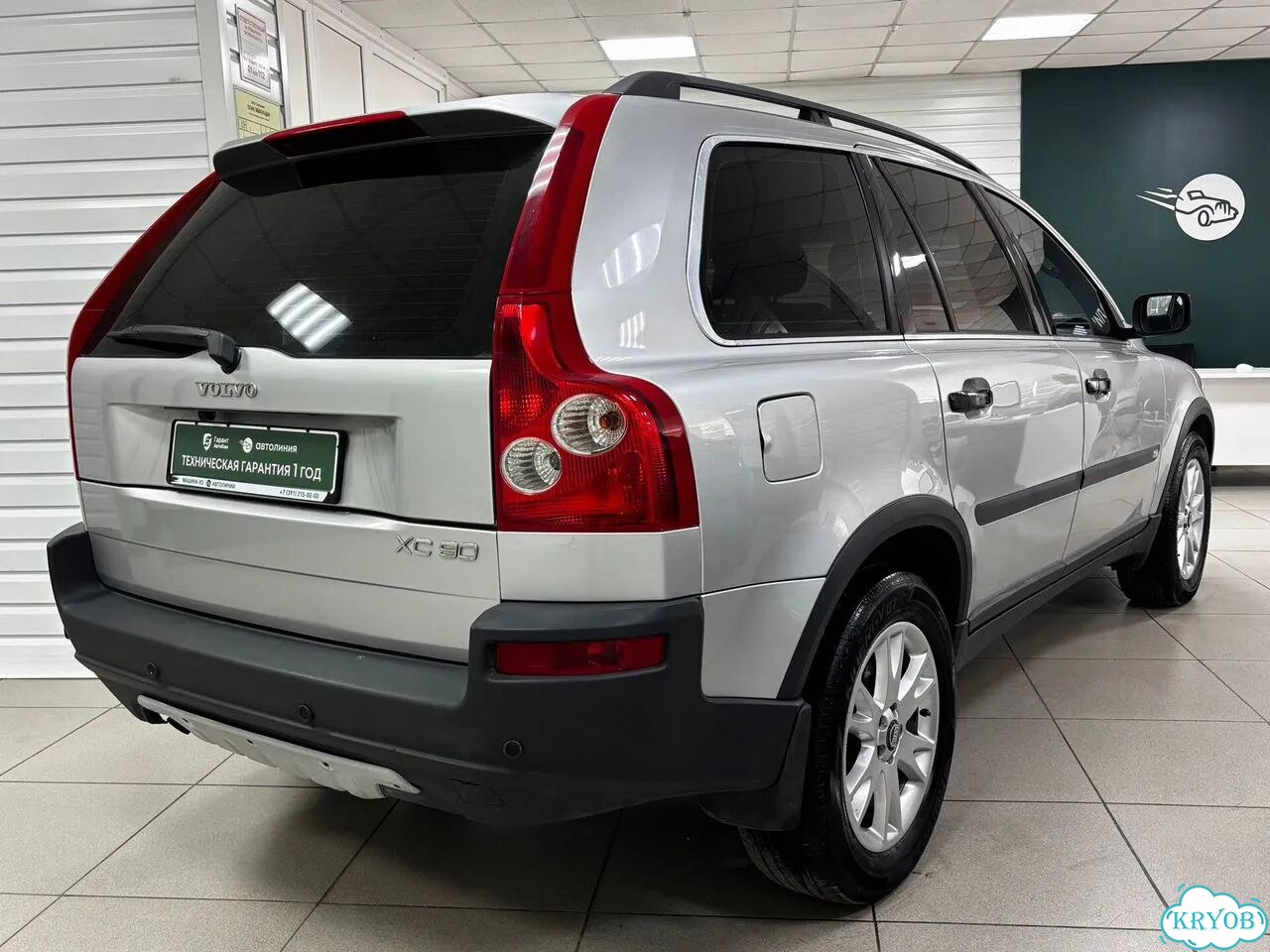 Volvo XC90 2.9 AT, 2003, 227 000 км фото 11