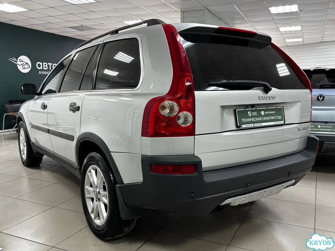Volvo XC90 2.9 AT, 2003, 227 000 км фото 13