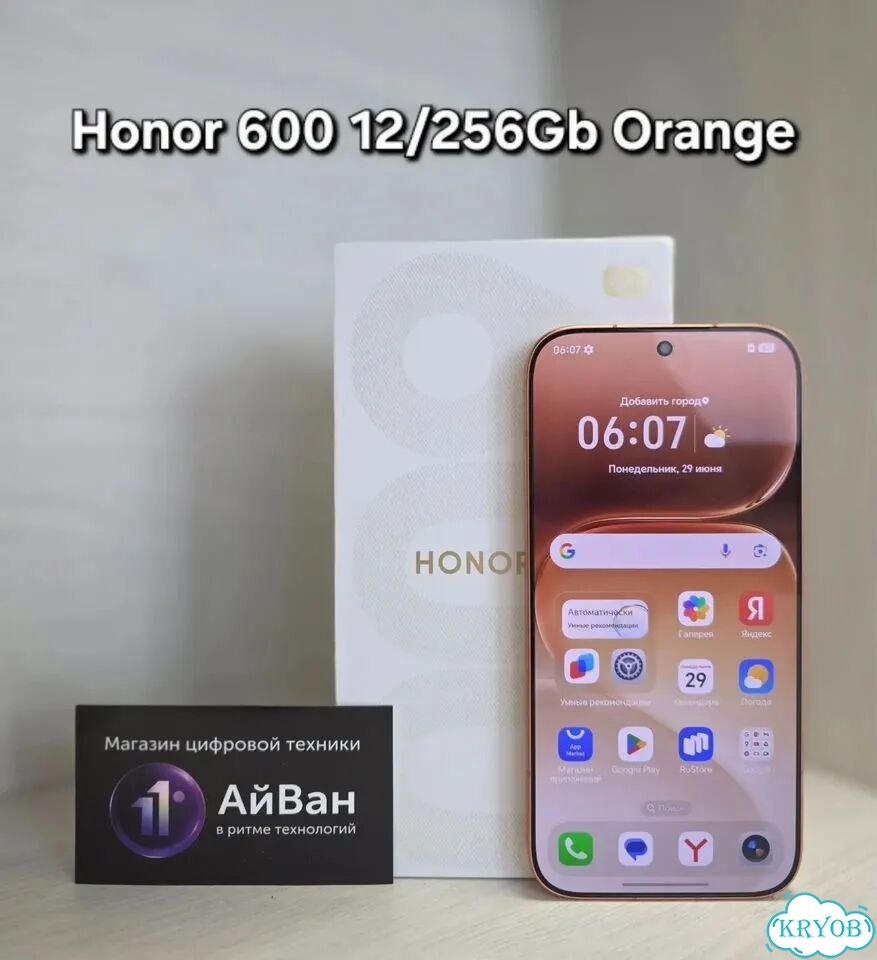 HONOR 600, 12/256 ГБ, 2 SIM фото 1