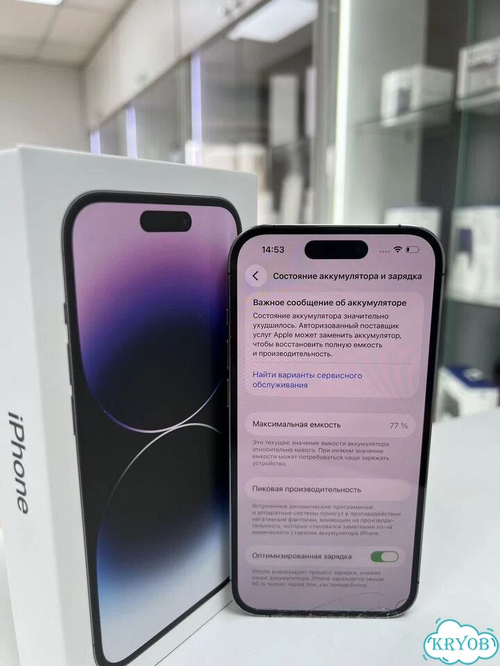 iPhone 14 Pro, 256 ГБ, SIM + eSIM фото 3