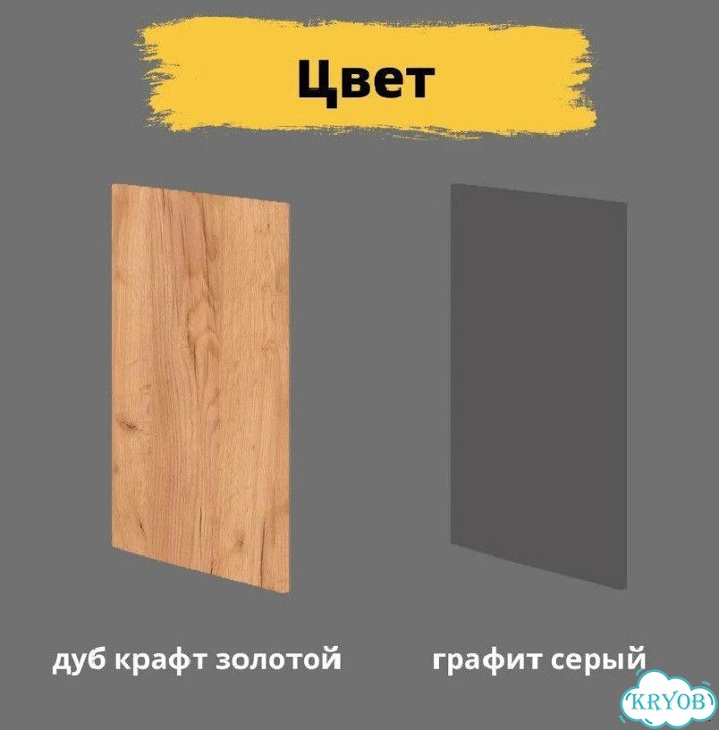 Тумба тв графит 2 метра фото 8