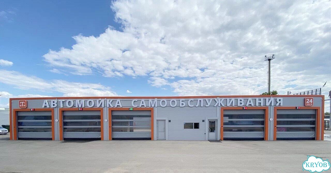 Эластичные пвх ворота фото 6