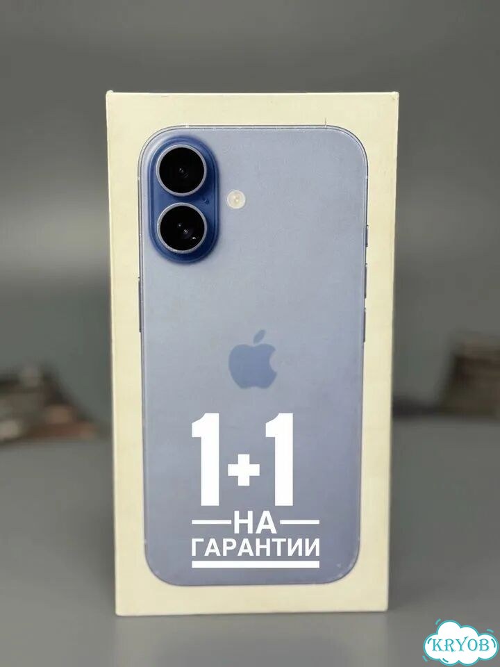 iPhone 17, 256 ГБ, SIM + eSIM фото 1
