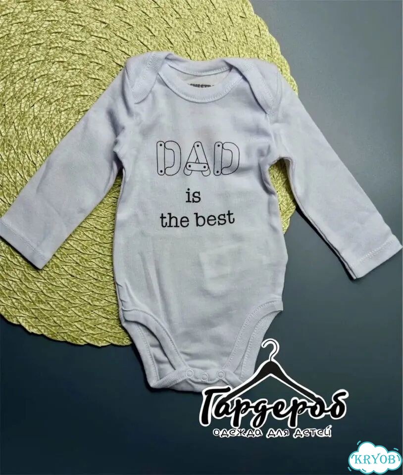 Боди 56 размер orchestra Франция фото 1