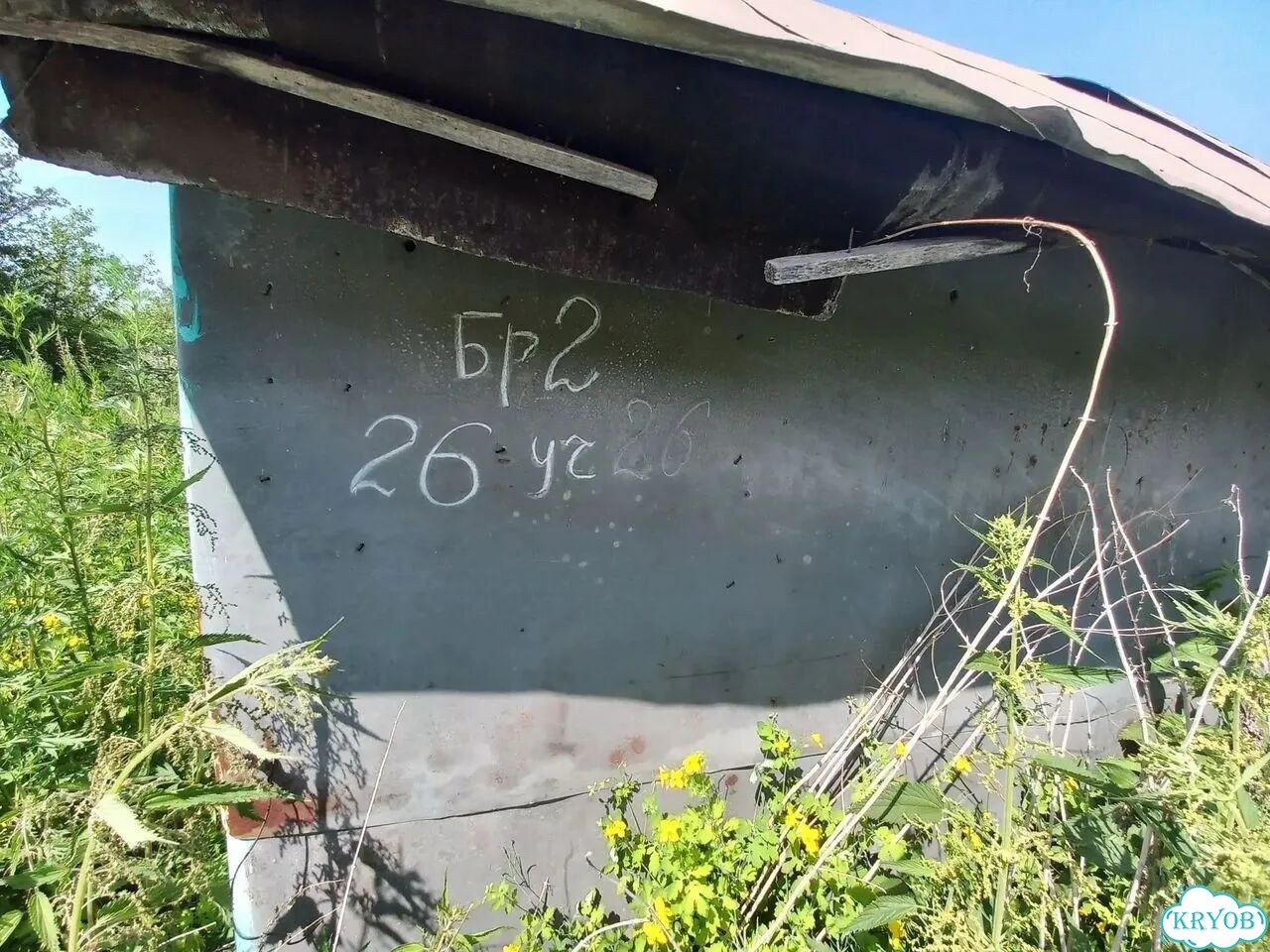 Дача 10 м² на участке 6 сот. фото 2