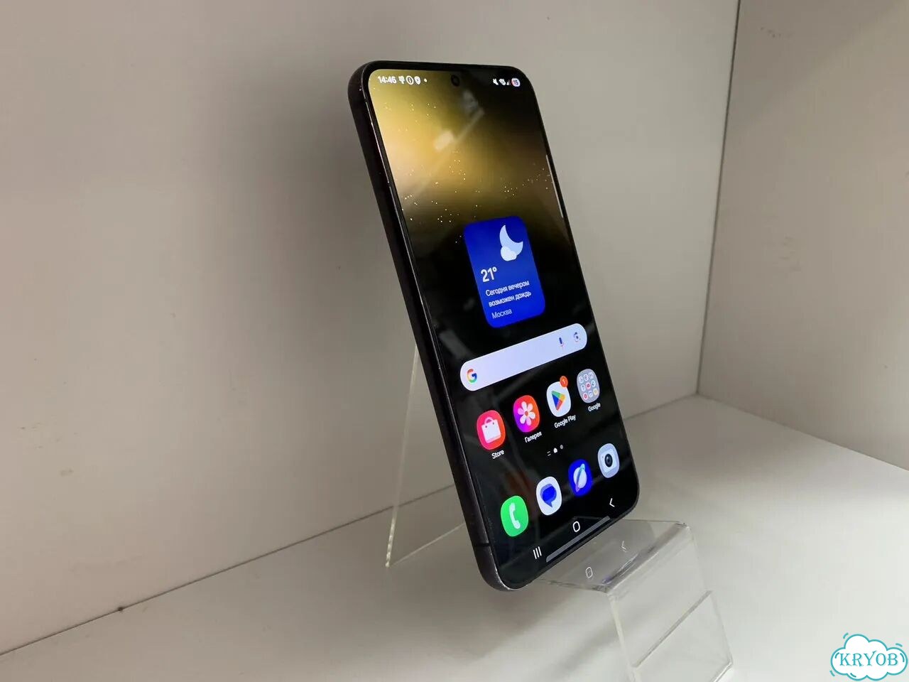 Samsung Galaxy S22+, 8/128 ГБ, SIM + eSIM фото 1