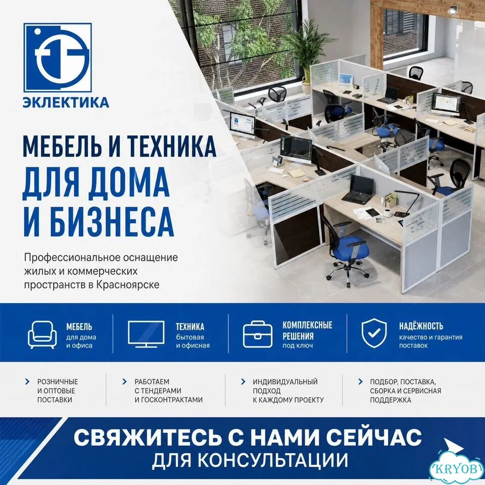 Шкаф кухонный напольный фото 2