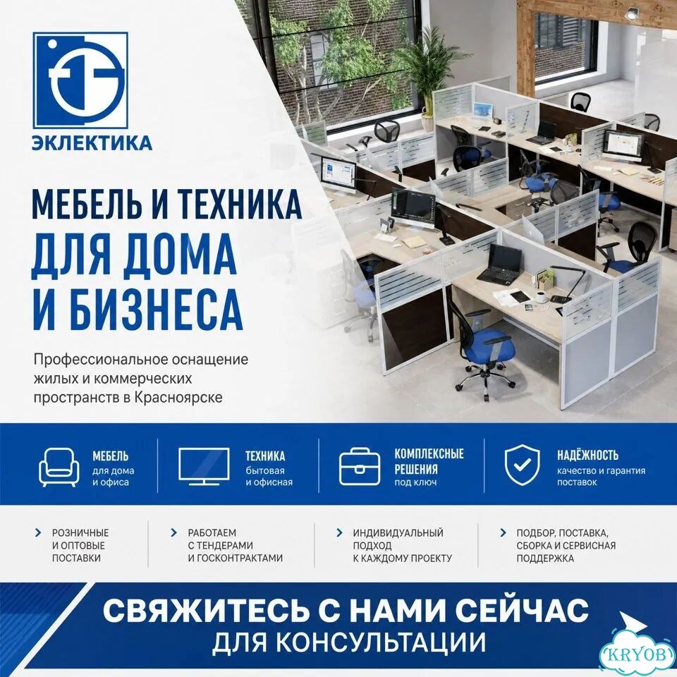 Жидкое мыло оптом фото 2