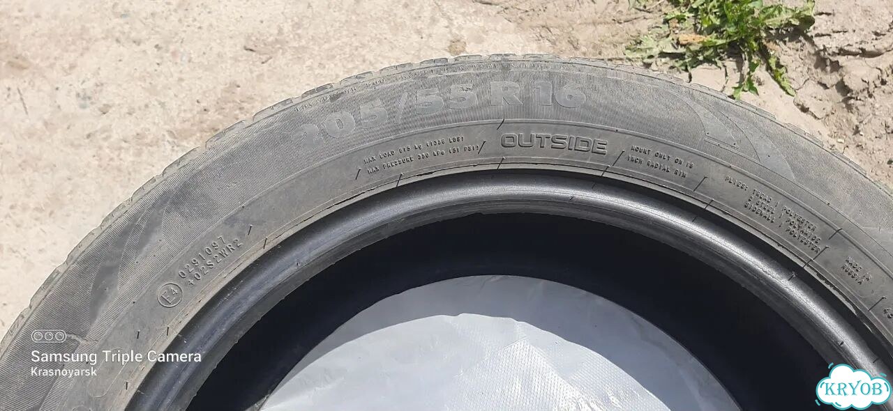 Nokian Tyres Nordman SX2 205/55 R16 фото 5