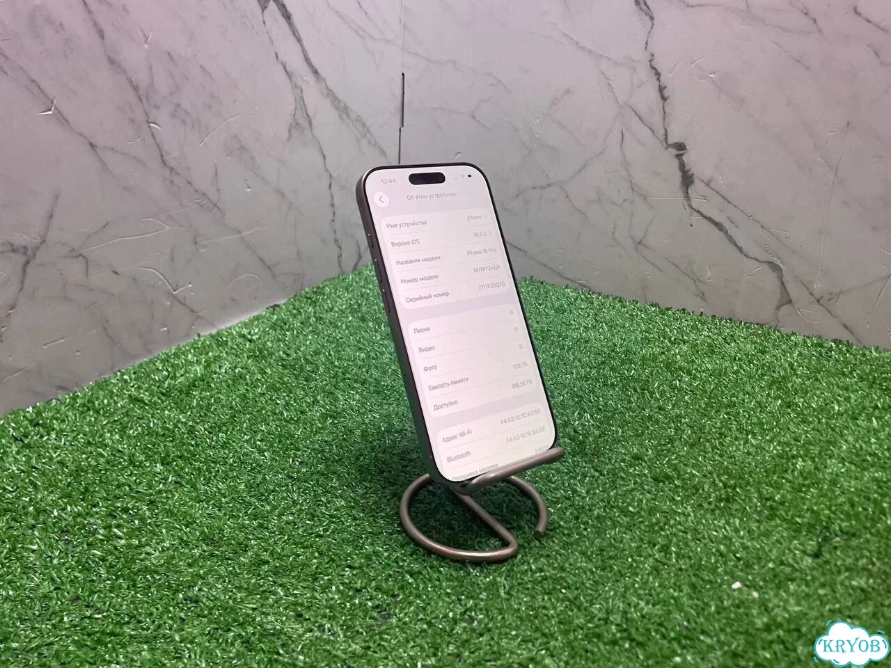 iPhone 16 Pro, 128 ГБ, SIM + eSIM фото 2