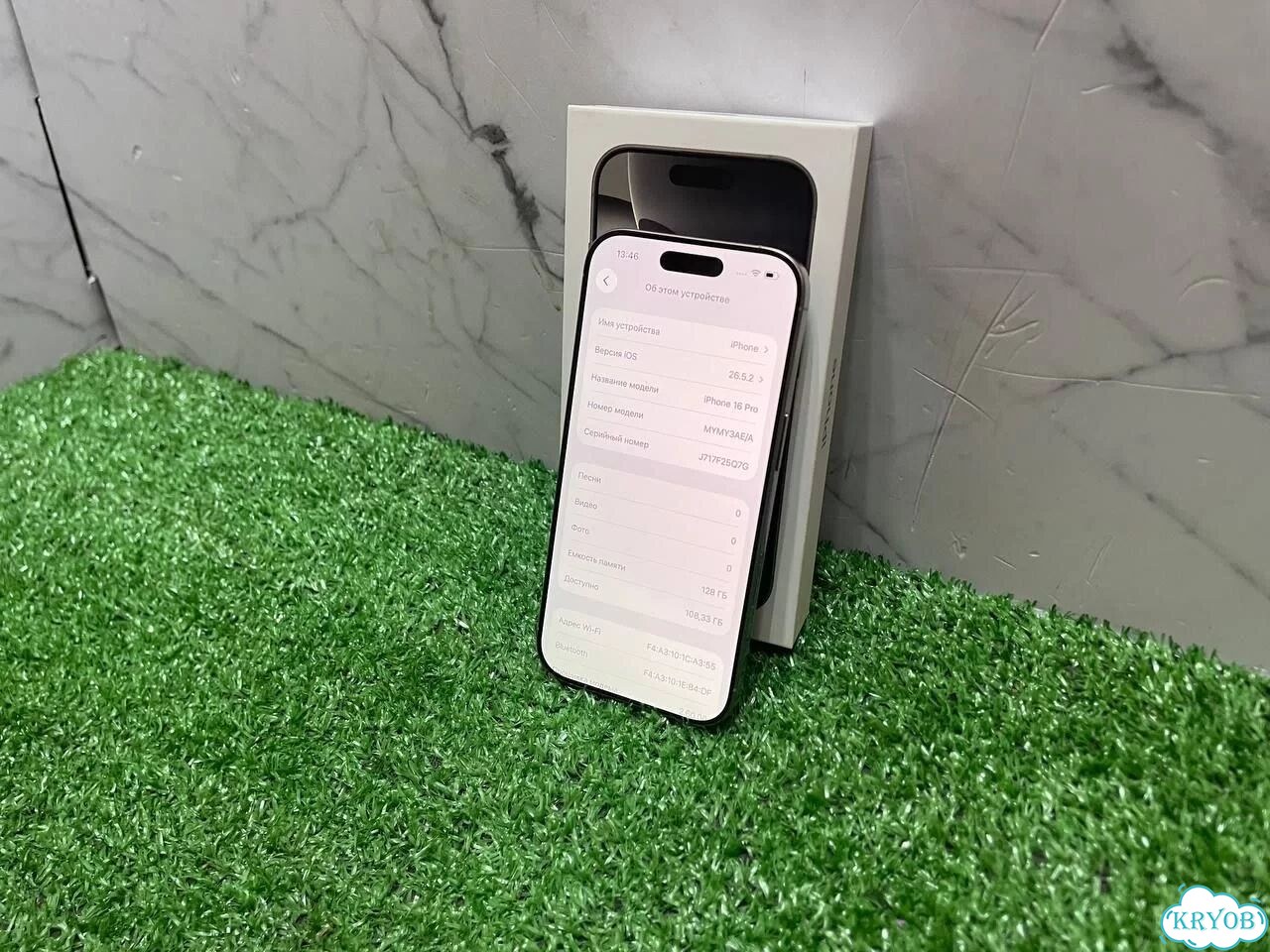 iPhone 16 Pro, 128 ГБ, SIM + eSIM фото 3