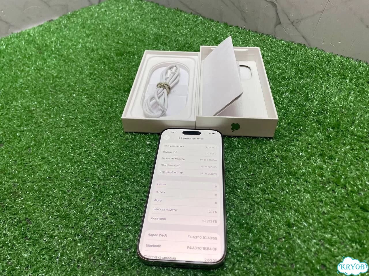 iPhone 16 Pro, 128 ГБ, SIM + eSIM фото 5