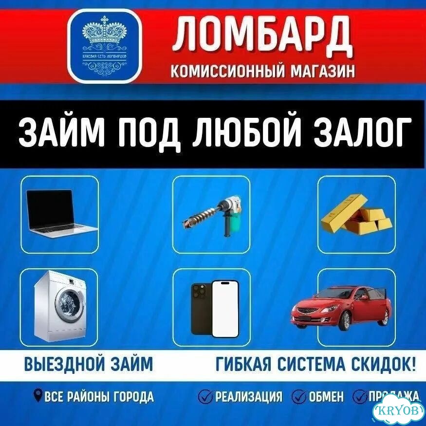 Xiaomi Redmi Note 14, 8/128 ГБ, 2 SIM фото 4