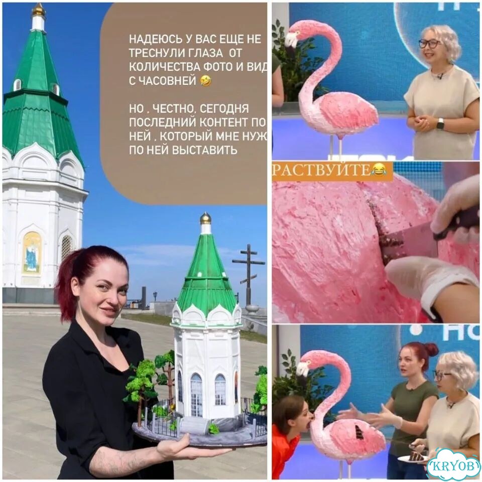 Художественная бутафория и фигуры из пенопласта фото 8