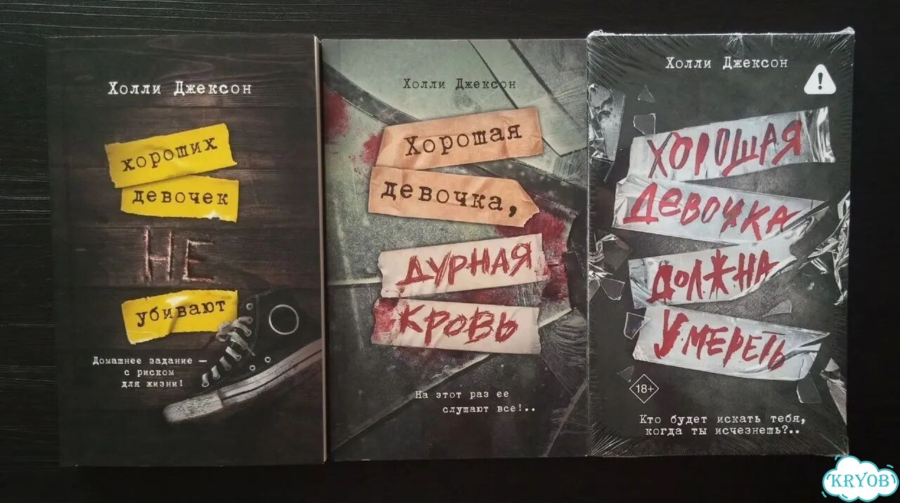 Книги фото 1
