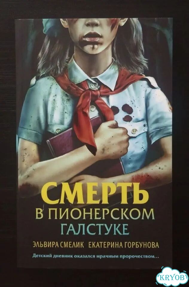 Книги фото 2