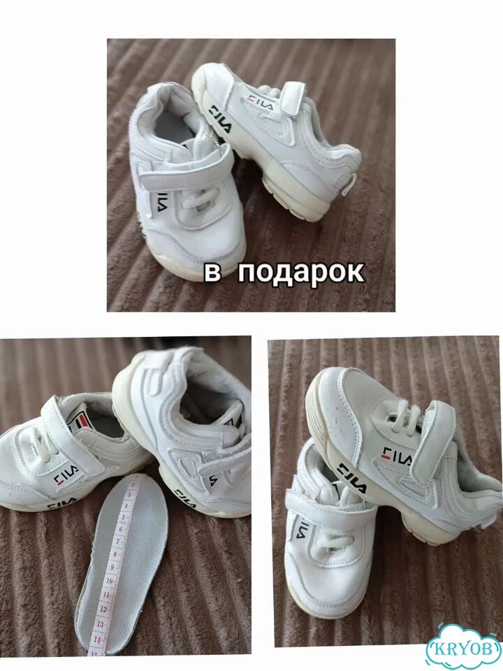 Пакетом летние вещи для мальчика 86 фото 10