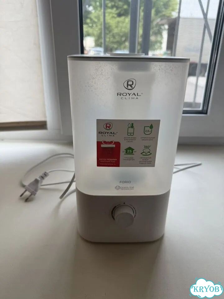 Увлажнитель воздуха Royal Clima RUH-FR250/2.5M-WT фото 1