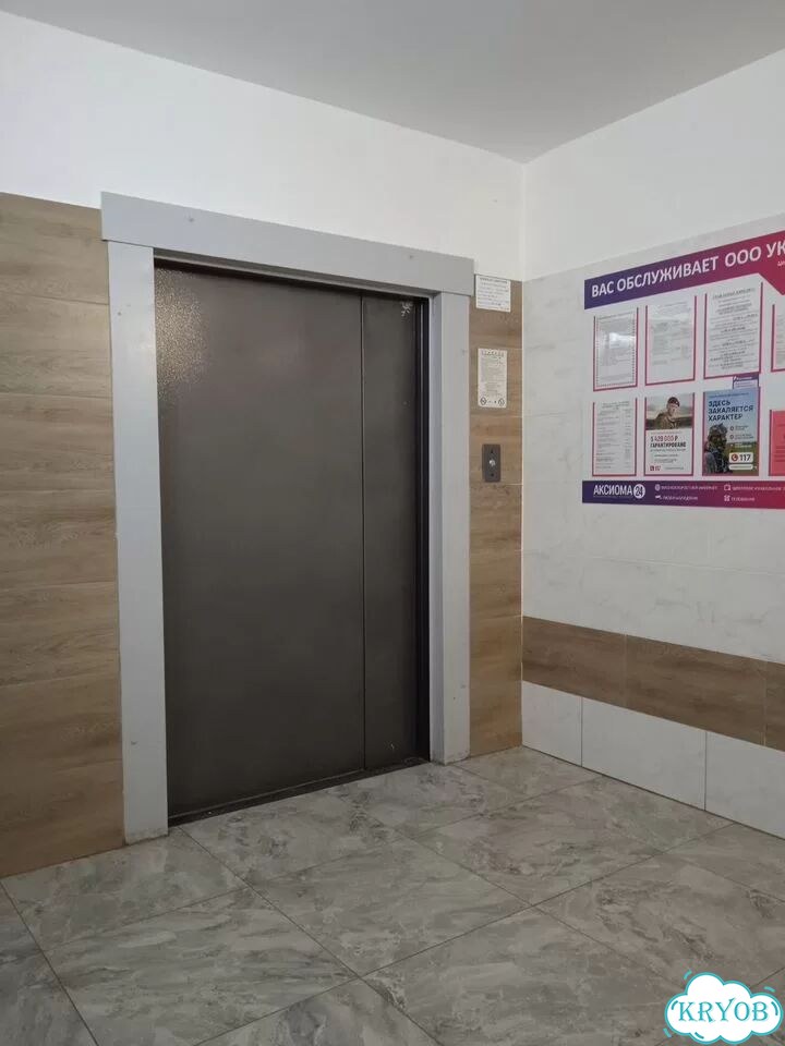 1-к. квартира, 39 м², 4/14 эт. фото 19