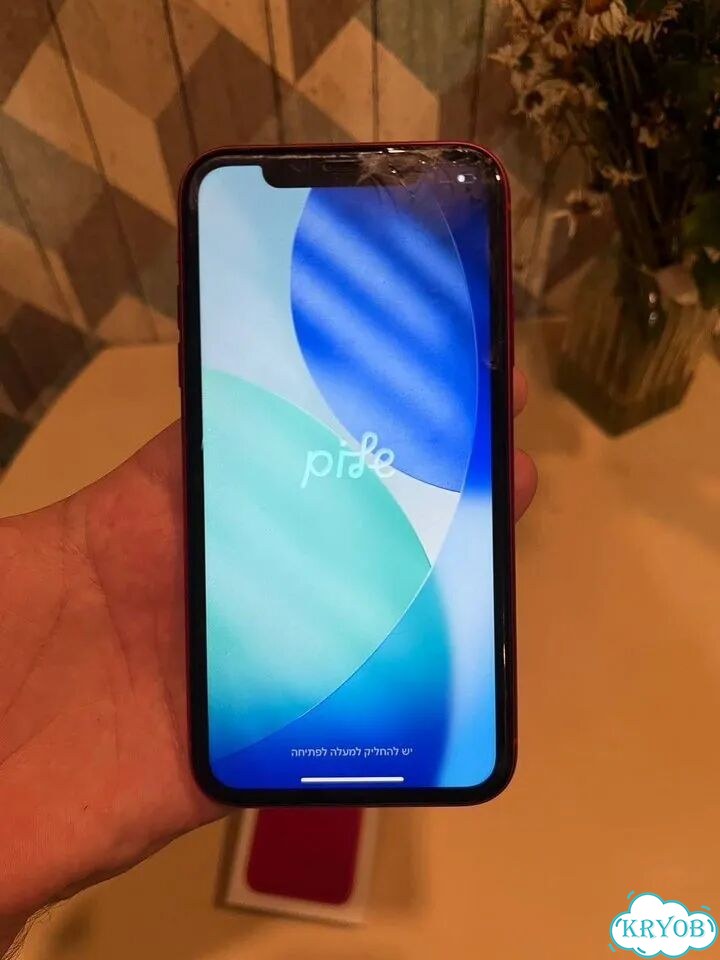 iPhone 11, 128 ГБ фото 1
