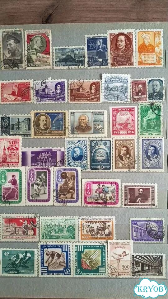Редкие марки РСФСР и СССР 1920-1950 гг фото 1