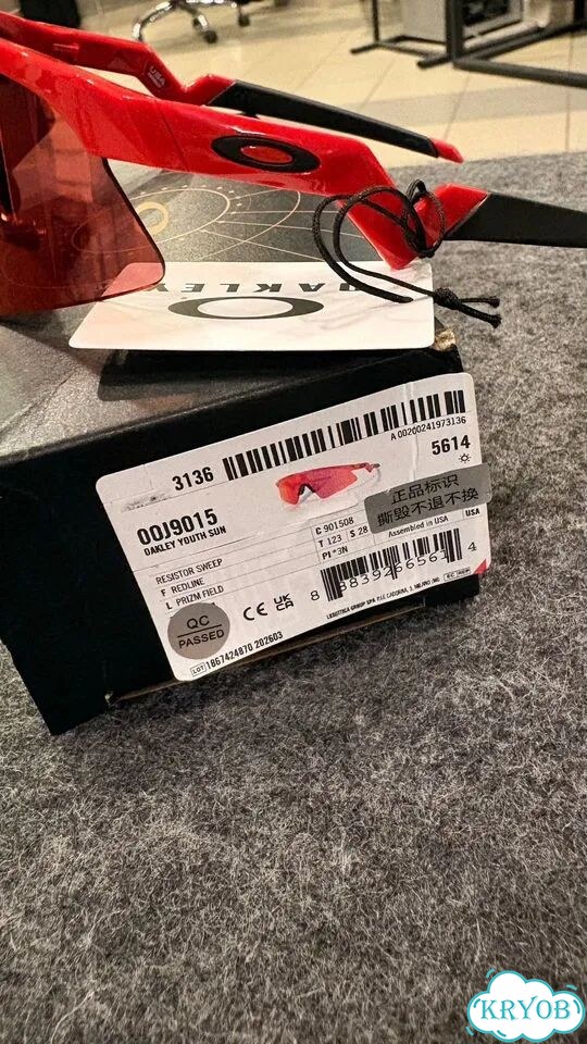 Очки Oakley 9015 - Resistor sweep фото 4