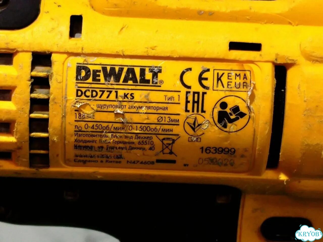 Дрель-шуруповерт dewalt DCD 771- ks фото 5