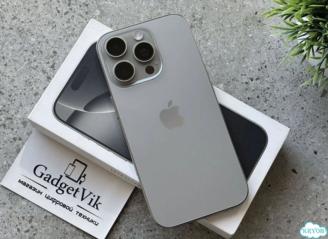 iPhone 16 Pro, 256 ГБ, SIM + eSIM фото 3