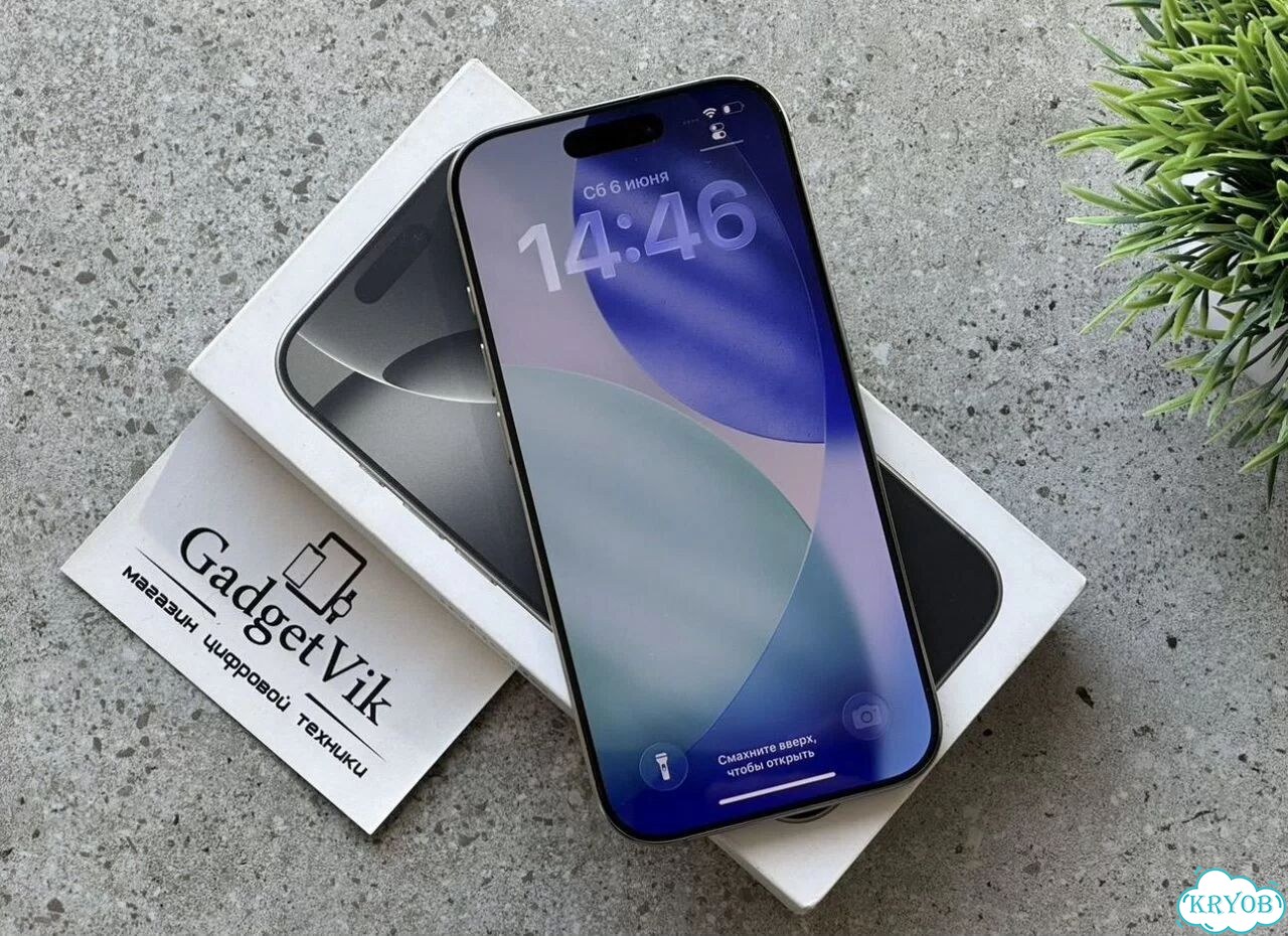 iPhone 16 Pro, 256 ГБ, SIM + eSIM фото 8