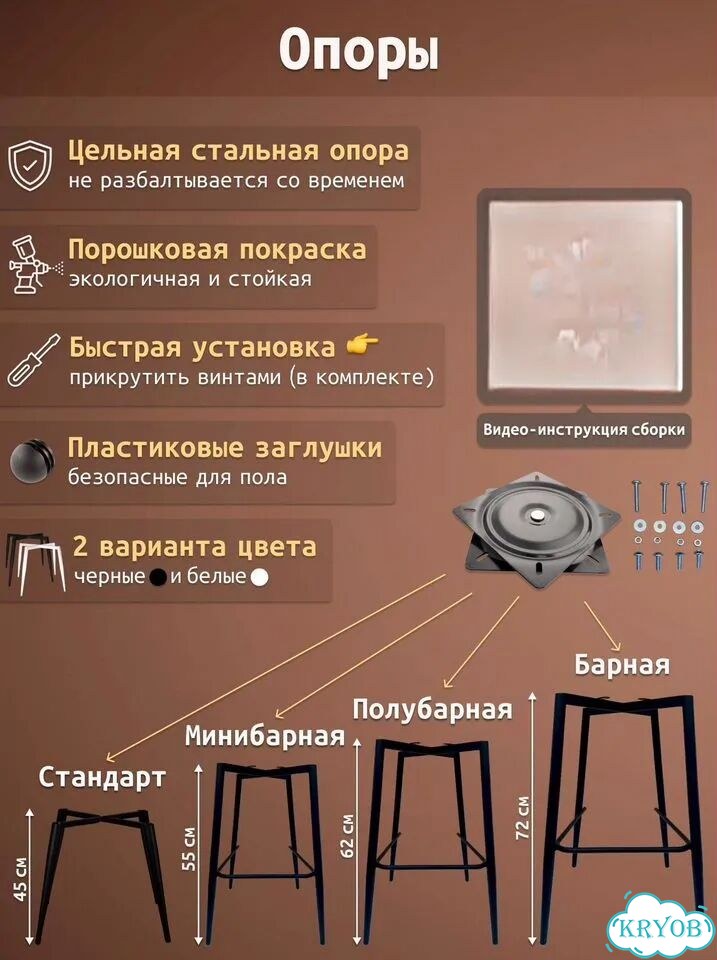 Барный обеденный стул с мягкой спинкой фото 10