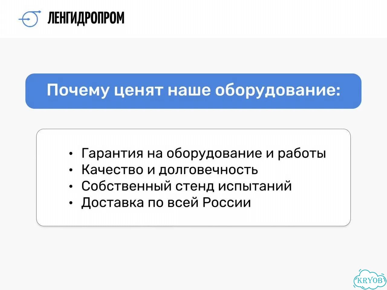 Вертикальный многоступенчатый насос purity PVS 3-4 (N) фото 3