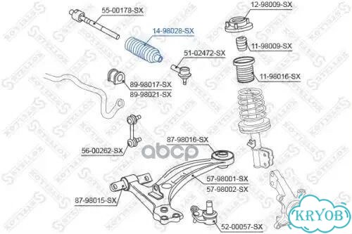 14-98028-SX пыльник рейки рулевой Honda Civic фото 2