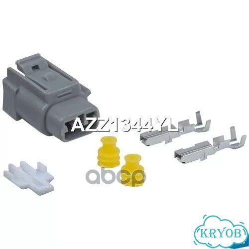 Разъем электрический фары AZZ1344YL AZZ1344YL фото 1
